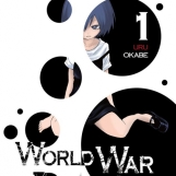world-war-demons-1-okabe